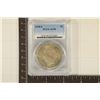Image 1 : 1928-S PEACE SILVER DOLLAR PCGS AU50
