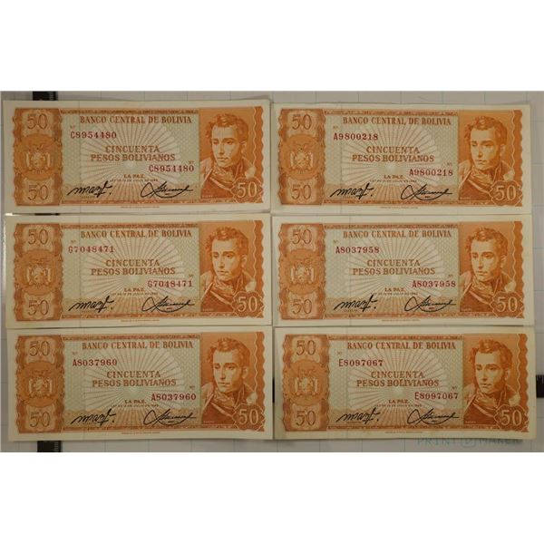 6-1962 BOLIVIA 50 BOLIVIANOS BILLS AU/UNC
