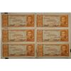 Image 1 : 6-1962 BOLIVIA 50 BOLIVIANOS BILLS AU/UNC