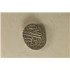 Image 2 : 886-918 A.D. SILVER OTTOMAN EMPIRE BAYAZID II
