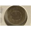 Image 2 : 1856 US SILVER SEATED LIBERTY HALF DIME SCRATCHED