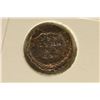 Image 2 : 307-337 A.D. CONSTANTINE I ANCIENT COIN