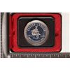 Image 1 : 1975 CANADA SILVER PF  $1 "CALGARY" .3750 OZ. ASW