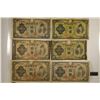 Image 1 : 6-WWII JAPANESE 10 YEN BILLS: VARIOUS CONDITIONS,