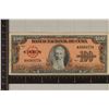 Image 1 : 1959 CUBA 100 PESO BILL WITH "AGUILERA" CRISP AU