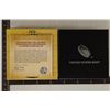 Image 3 : 2020-P BASKETBALL HALL OF FAME PF SILVER DOLLAR