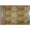 Image 2 : 6-BANK OF ISRAEL 10 LIRA / LIROT NOTES