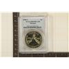 Image 1 : 1988-S SILVER OLYMPIC US SILVER DOLLAR PCGS PR69