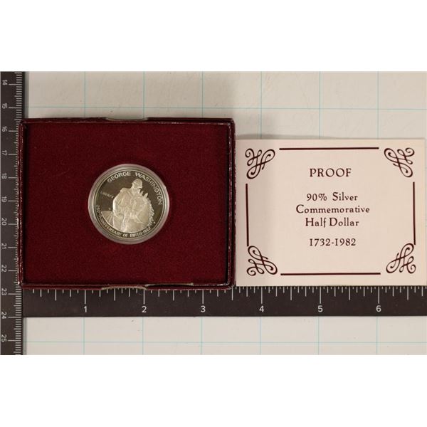 1982-S GEORGE WASHINGTON COMMEMORATIVE