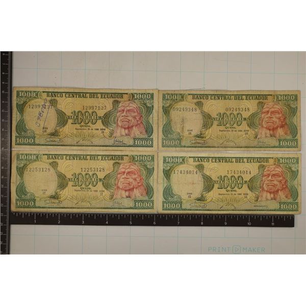 4-1986 ECUADOR 1000 SUCRE BILLS: 1 WITH INK AND 1