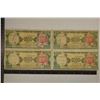 Image 1 : 4-1986 ECUADOR 1000 SUCRE BILLS: 1 WITH INK AND 1