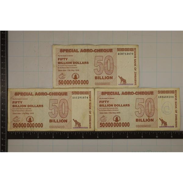 3-2008 RESERVE BANK OF ZIMBABWE SPECIAL 50 BILLION