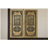 Image 2 : 2-1930 CHNESE CUSTOMS 5 GOLD UNIT BILLS