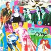 Image 2 : Las Vegas by Peter Max