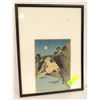 Image 1 : ANTIQUE KATSUSHIKA HOKUSAI BRIDGE & MOON ART