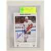 Image 1 : SIGNED MIKE BOSSY HOCKEY PICTURE