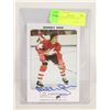 Image 1 : SIGNED BOBBY ORR HOCKEY PICTURE