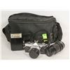 Image 1 : OLYMPUS OM1 35MM CAMERA W LENSES MORE