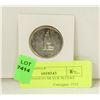 Image 1 : 1967 CANADIAN SILVER 50 CENT COIN