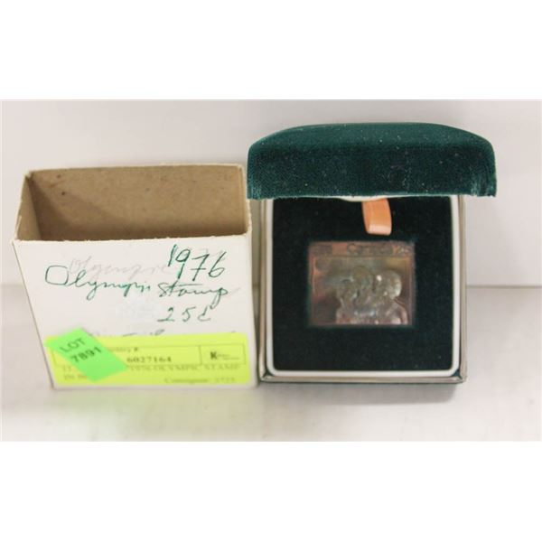 15.5G SILVER 1976 OLYMPIC STAMP IN BOX