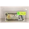 Image 1 : UNCIRCULATED 1973 CANADA $1 BILL