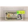 Image 1 : UNCIRCULATED 1973 CANADA $1 BILL