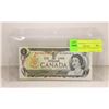 Image 1 : UNCIRCULATED 1973 CANADA $1 BILL