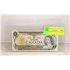Image 1 : UNCIRCULATED 1973 CANADA $1 BILL