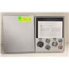 Image 1 : 1986 CANADA SPECIMEN COIN SET W BOX