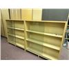 Image 1 : 2 Display Cases