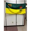 Image 1 : Flag of Saskatchewan