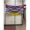 Image 1 : Flag of British Columbia