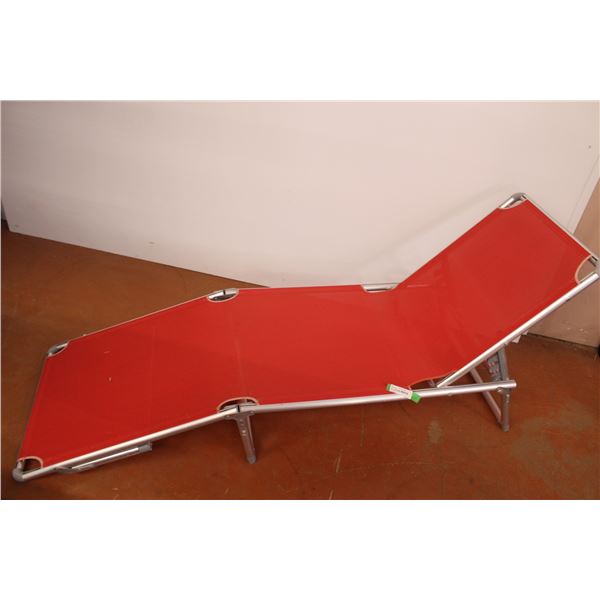 Folding Red Lounge Chair