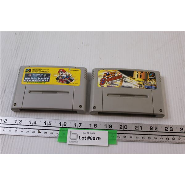 Japanese Super Nintendo Cartridges: Super Mario Kart & Bomber-Man