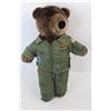 Image 2 : U.S. Marine Corps Stuffed Teddy Bear