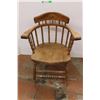 Image 2 : * Vintage Wooden Chair 26'' x 18'' x 32''