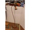Image 2 : * (2) Vintage Floor Lamps - As Is