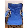 Image 3 : * (3) Mac Sports Outdoor Folding Chairs