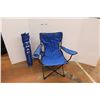 * (2) Mac Sports Outdoor Folding Chairs