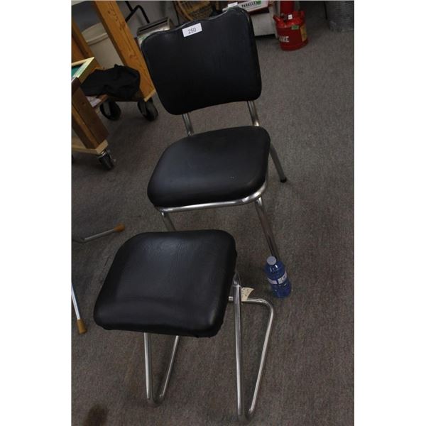 Vintage Retro Metal Chair and Footrest