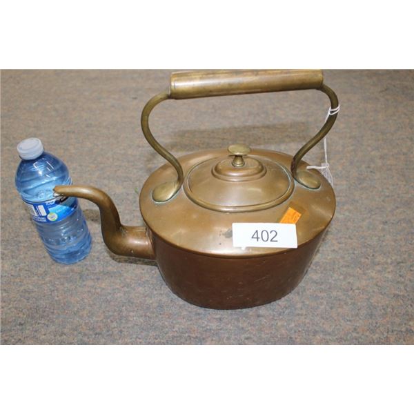 Vintage Copper Kettle