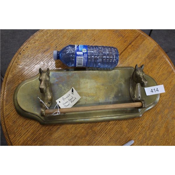 Vintage Brass Horse Head Towel Rack