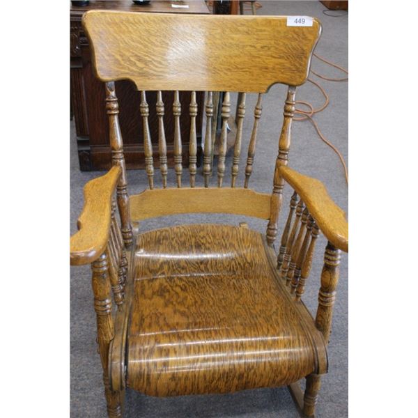 Antique Wooden Rocking Chair