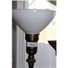 Image 2 : Vintage Freestanding Floor Lamp