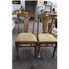 Image 1 : 2 Upholstered Vintage Chairs