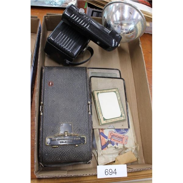 Vintage Camera. Film Camera