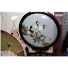Image 6 : Vintage Asian Theme, Signed Plate,