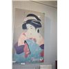 Image 1 : Japan Air Lines Framed Poster