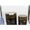 Image 2 : Set of 2 Asian Theme Lidded Canisters
