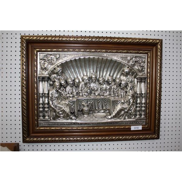 Signed, Framed  Metal Relief  Wall Art